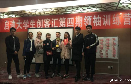 QQ图片20171115201848.png