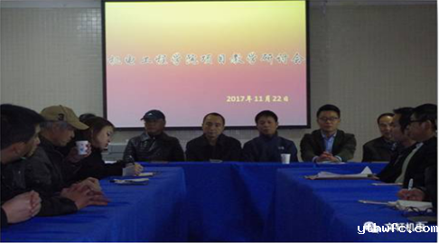 1512715918495795.png QQ图片20171208144718.png