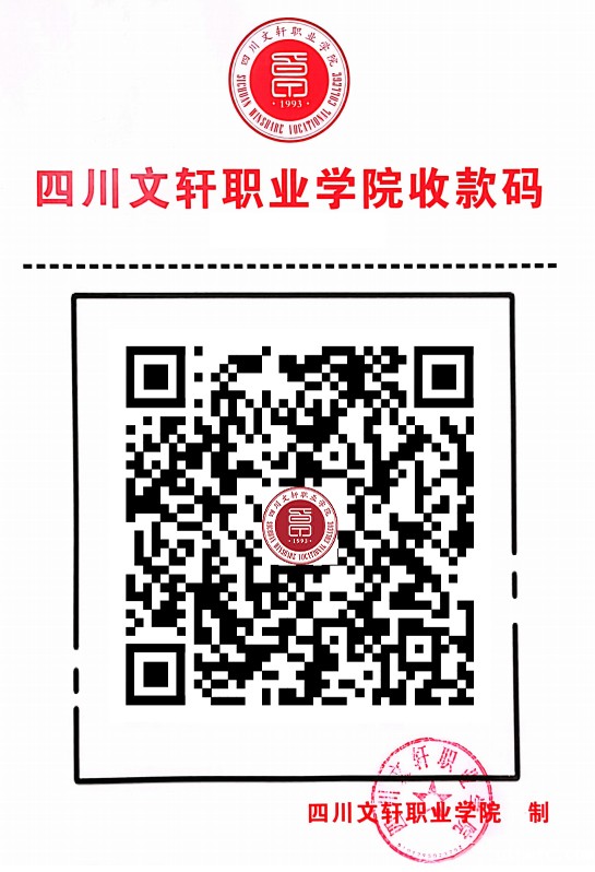 微信图片_20230712165738.jpg